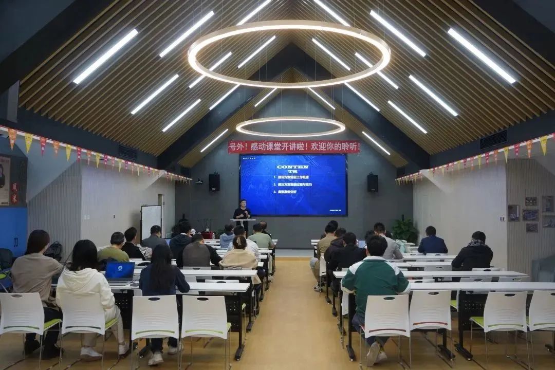 人間四月天，好課嗨翻天！ ——感動課堂2023年4月精彩回顧